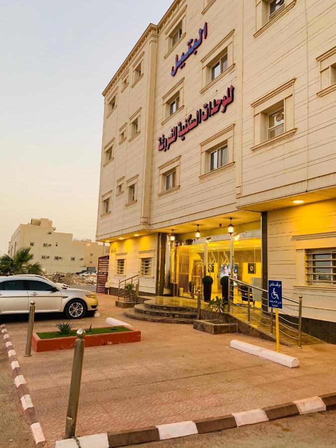 Al Bateel Furnished Apartments Riad Exterior foto